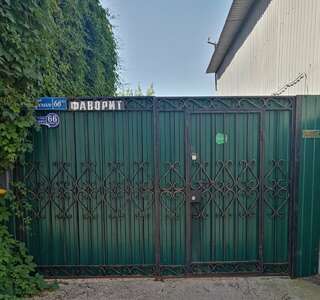 Гостиница Фаворит Тула-1